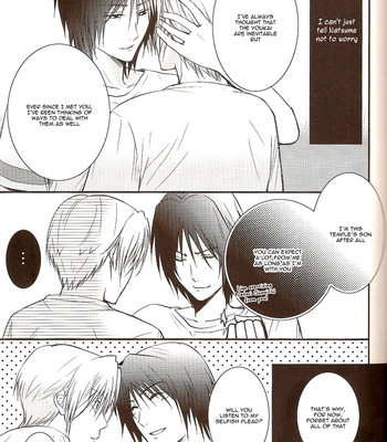Sukoshi dake wagamama ii desu ka? | can i be just a little bit more selfish? (natsume’s book of friends) comic porn sex 30