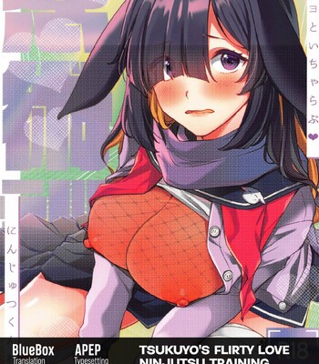 sukuyo to Icha Love Ninjutsu Kunren | Tsukuyo’s Flirty Love Ninjutsu Training comic porn thumbnail 001