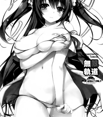 Summer Girlfriend comic porn sex 11