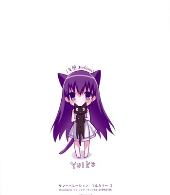 Summer Halation 3 [UNCENSORED] comic porn sex 12