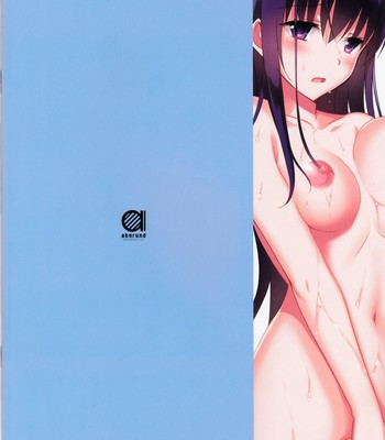 Summer Halation 3 [UNCENSORED] comic porn sex 14