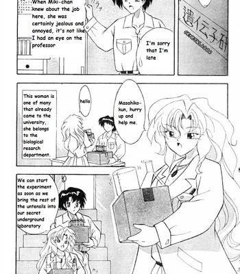 [Sumomo Pink] Body Change [English] comic porn sex 3