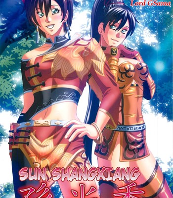 Sun shangxiang comic porn thumbnail 001