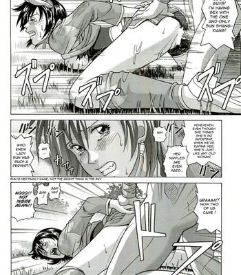 Sun shangxiang comic porn sex 18