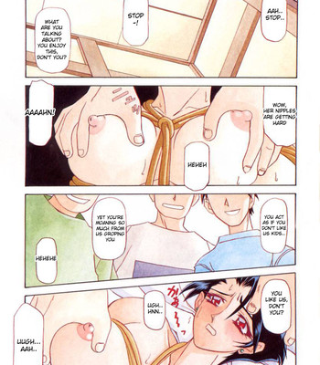 Suna No Kusari Vol 1 comic porn sex 3