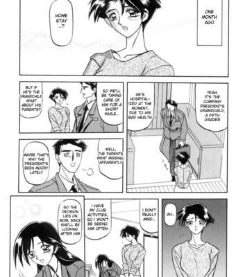 Suna No Kusari Vol 1 comic porn sex 7