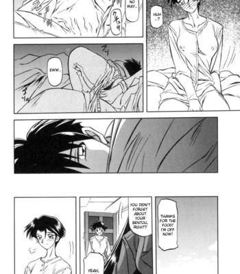 Suna No Kusari Vol 1 comic porn sex 26