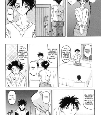 Suna No Kusari Vol 1 comic porn sex 28