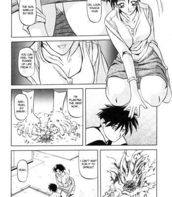 Suna No Kusari Vol 1 comic porn sex 30