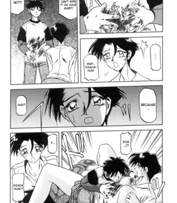 Suna No Kusari Vol 1 comic porn sex 31