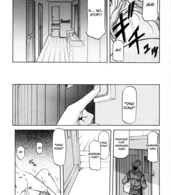 Suna No Kusari Vol 1 comic porn sex 51