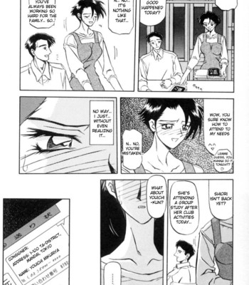 Suna No Kusari Vol 1 comic porn sex 55