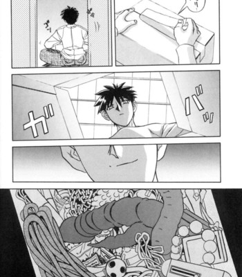 Suna No Kusari Vol 1 comic porn sex 56