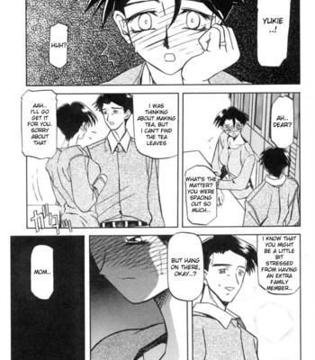 Suna No Kusari Vol 1 comic porn sex 59