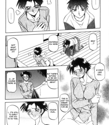 Suna No Kusari Vol 1 comic porn sex 64