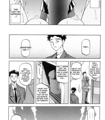 Suna No Kusari Vol 1 comic porn sex 71