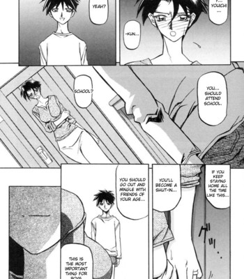 Suna No Kusari Vol 1 comic porn sex 91