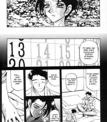 Suna No Kusari Vol 1 comic porn sex 95