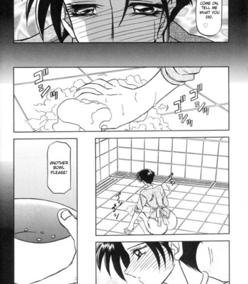 Suna No Kusari Vol 1 comic porn sex 96