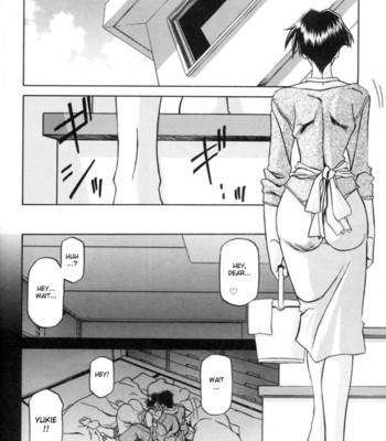 Suna No Kusari Vol 1 comic porn sex 98