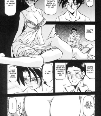 Suna No Kusari Vol 1 comic porn sex 99