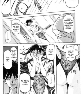 Suna No Kusari Vol 1 comic porn sex 106