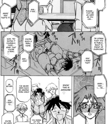 Suna No Kusari Vol 1 comic porn sex 116