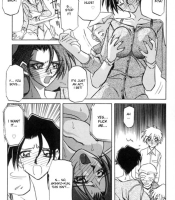 Suna No Kusari Vol 1 comic porn sex 117