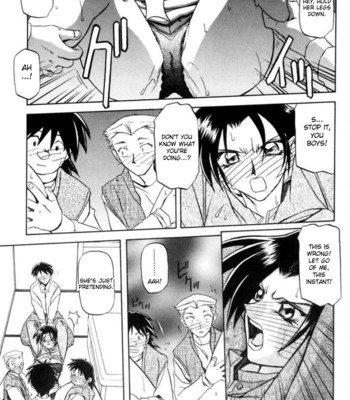 Suna No Kusari Vol 1 comic porn sex 121