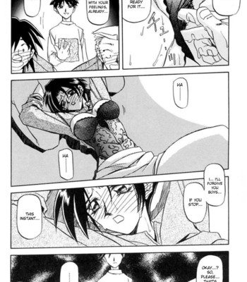 Suna No Kusari Vol 1 comic porn sex 124