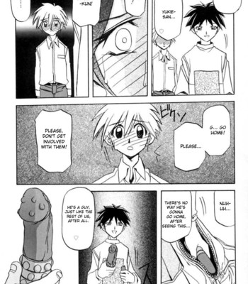 Suna No Kusari Vol 1 comic porn sex 127