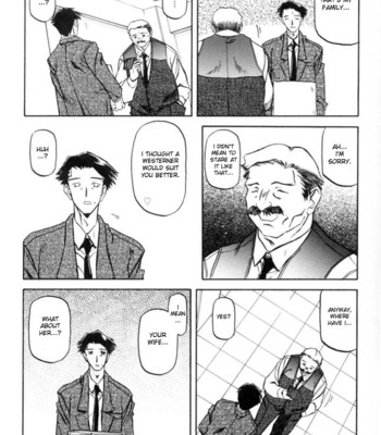 Suna No Kusari Vol 1 comic porn sex 146