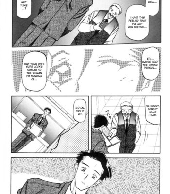 Suna No Kusari Vol 1 comic porn sex 147