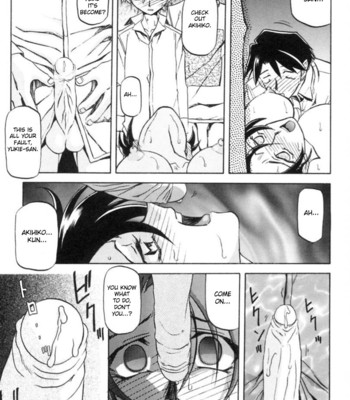 Suna No Kusari Vol 1 comic porn sex 155