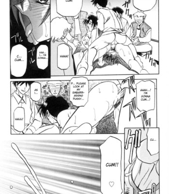 Suna No Kusari Vol 1 comic porn sex 159