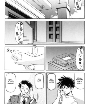 Suna No Kusari Vol 1 comic porn sex 160