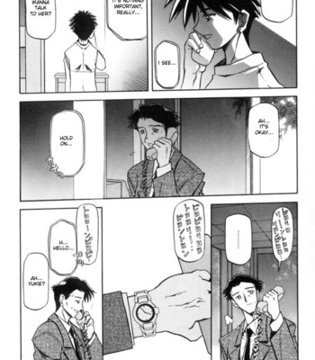 Suna No Kusari Vol 1 comic porn sex 161