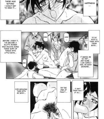 Suna No Kusari Vol 1 comic porn sex 167