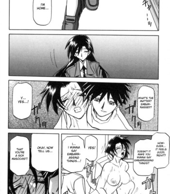 Suna No Kusari Vol 1 comic porn sex 170