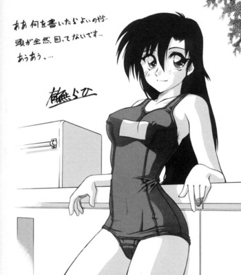 Suna No Kusari Vol 1 comic porn sex 176