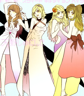 Sweet guilty love bites comic porn sex 2