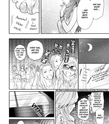 Sweet guilty love bites comic porn sex 16