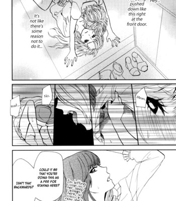 Sweet guilty love bites comic porn sex 24