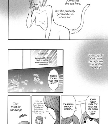 Sweet guilty love bites comic porn sex 30