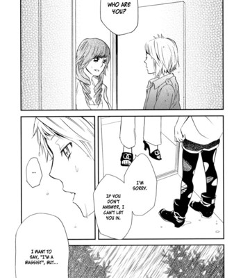 Sweet guilty love bites comic porn sex 45