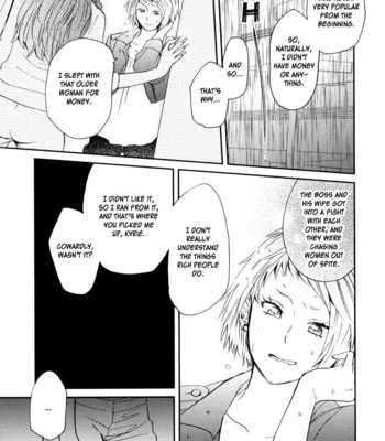 Sweet guilty love bites comic porn sex 47