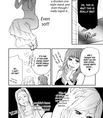 Sweet guilty love bites comic porn sex 58