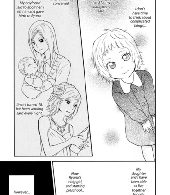 Sweet guilty love bites comic porn sex 59