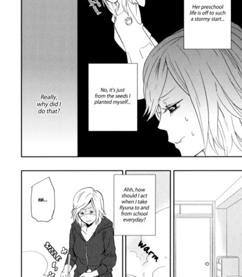 Sweet guilty love bites comic porn sex 60