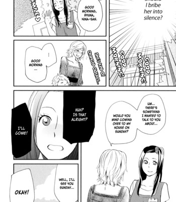 Sweet guilty love bites comic porn sex 62